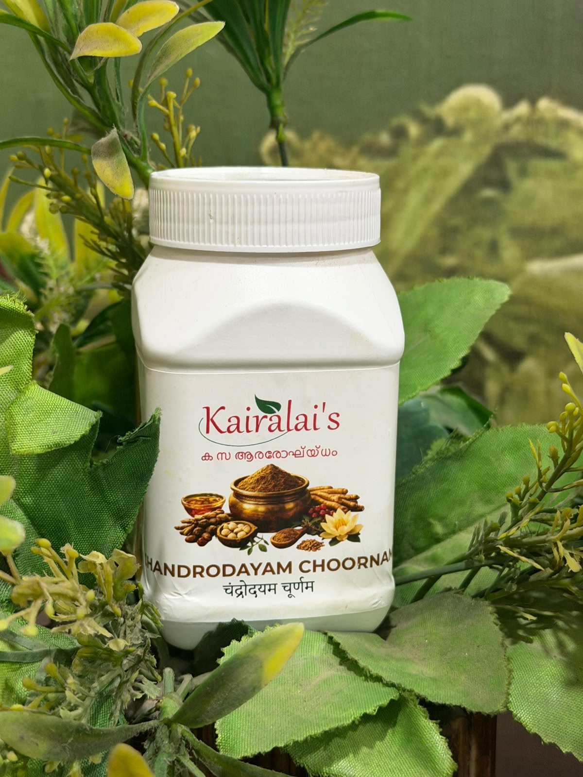 Kairalai's CHANDRODAYAM CHOORNAM