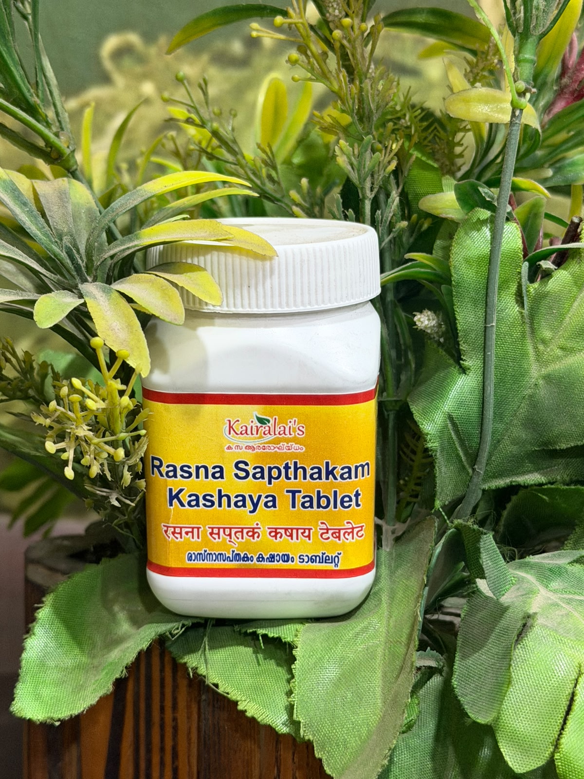 Kairalai's Rasna Sapthakam Kashaya