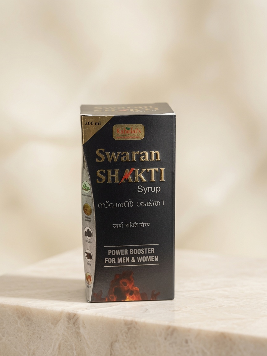 Kairalai's Swaran Shakti Syrup